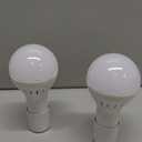 2-Pack Mogul Base 3-Way LED Light Bulbs, 10/20/30W (100/200/300W Equivalent), E39 Socket, Soft White 3000K - Perfect for Antique Floor Lamps, Vintage Pendants & Table Lamps 