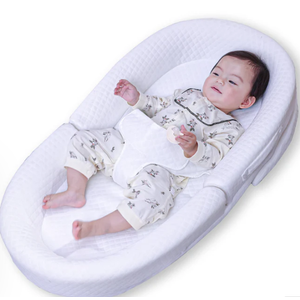 Babelio Anti-Reflux Baby Lounger | Adjustable, Portable & Washable for Newborns (0–24 Months)