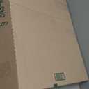 Idea Nuova 19 Folding Saucer Chair for Bedroom, Playroom, or TV Room, Toddler Chair with Foldable Metal Frame, Portable & Comfortable,Ages 3+,Peppa Pig