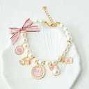 Pearl Bracelet