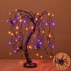 LIGHTSHARE 24-inch Halloween Willow Tree LED Spooky Bonsai Night Light,80 LED Lights, Battery Powered or DC Adapter(Included) (Orange+Purple) LIGHTSHARE 24-inch Halloween Willow Tree LED Spooky Bonsai Night Light,80 LED Lights, Battery Powered or DC Adapter(Included) (Orange+Purple)
