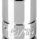 Capri Tools 9/16-Inch Shallow Socket, 3/8-Inch Drive, 6-Point, SAE