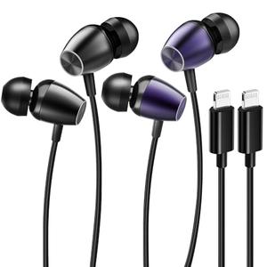 Wired Headphones for iPhone Earbuds with Lightning connector (Mic Volume Control HiFi Stereo Noise Cancelling) Ear Buds Earphones Compatible with iPhone 14 13 12 11 Pro Max/X XS Max XR/8 7 Plus -2Pack