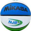 Mikasa National Junior Basketball official game ball rubber cover (Official size and Weight, Blue/Green/White - Size 7)