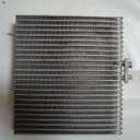 TYC 97062 Evaporator Compatible with 2002-2007 Mitsubishi Lancer