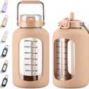 MUKOKO 100oz Glass Water Bottle with Time Marker and Silicone Sleeve 3L Large Water Jug with Stainless Steel Handle Gallon Drinking Bottle with 2-in-1 Lid Wide Mouth BPA Free, Amber
