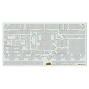 Tamiya TAM12650 1:35 Zimmerit Coating Sheet for Panzer IV Ausf J (kit)