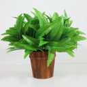 2 x Leoyoubei 4 Bunches 14" Ferns Artificial Boston Fern Bush Plant,Faux Plant Shrubs Greenery Bushes Indoor Outside,Hanging Basket Planter Decor for Home Garden Office Verandah Wedding Decor
