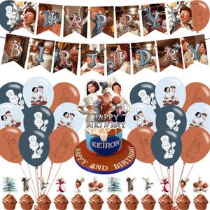 Ratatouille Party Decorations,Ratatouille Birthday Party Supplies Includes Banner- Cake Topper - 24 Cupcake Toppers - 18 Balloons