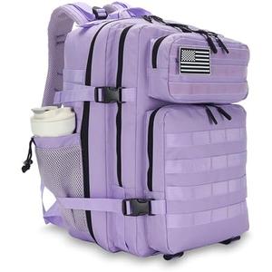 Lovelinks21 45L Tactical Assault Backpack 3 Day Assault Pack with MOLLE Waterproof Rucksack for Tactical Backpacks (Light Purple)