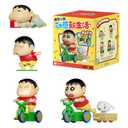 52TOYS Crayon Shinchan Dynamic Shin-Life, 1PC Action Figure Collectible Toy Kawaii Creative Gift Room Decor Desktop Decoration, Gift for Birthday Party
