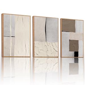 LHIUEM Large Abstract Neutral Framed Canvas Wall Art Set,Mid Century Beige Textured Wall Decor,Brown Gray Block Art Painting for Living Room,Bedroom,Dining Room,Office -16"x24"x3