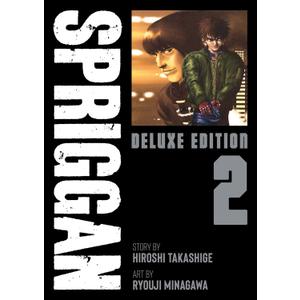 SPRIGGAN: Deluxe Edition 2
