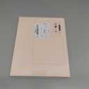 S-noilite Clip in Human Hair Extensions Clip in Short Hair Extensions 100% Real Human Hair Full Head 8 Pieces 18 Clips Silky Soft 10 Inch-70g Light Auburn (#30)