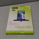 2026 New Big Screen Phone Magnifier,3D HD Screen Expander,Foldable Phones Stand with Movie Screens Amplifier,Mobile Phone Magnifier Projector for Movies&Gaming,Compatible with All Smartphone(14 in)