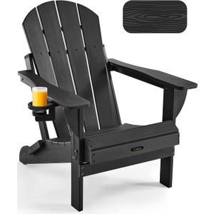 Ciokea Folding Adirondack Chair Wood Texture for Patio, Weather Resistant, Plastic Fire Pit Chair with Cup Holder, Lawn Chair for Outdoor Porch Garden Backyard Deck (Black)
