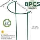 LEOBRO Plant Support, 8 PCS Peony Cages and Supports, Metal Plant Stakes, Plant Supports for Indoor Plants, Outdoor Plants, Monstera Hydrangea Support Cage, 10" W x 24" H