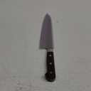 Sakai Takayuki Hammered Damascus 33 Layer Vg-10 Japanese 07396 Gyuto 240mm Chef Knife
