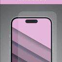 ZGearTempered Glass Screen Protector for iPhone 15/16