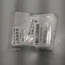 2 Packs 33XL Waste Ink Tank Sponge Pad Compatible with Expression Premium XP-530 XP-630 XP-830 XP-700 XP-701 XP-721 XP-800 XP-801 XP-820 XP-821 XP-860 XP-7100 Printer (Sponge Pad)