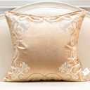 Avigers 20 x 20 Inch European Cushion Cover Luxury Velvet Home Decorative Embroidery Petunias Pillow Case Pillowcase for Sofa Chair Bedroom Living Room, Beige