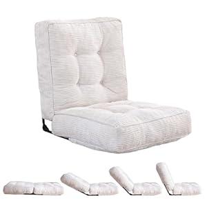 MAXYOYO Adjustable Floor Chair with Back Support, Gaming Floor Meditation Chair with Tufted Cushion, Adults Lounge Couch Folding Sofa Seat for Reading Meditating Sleeping, Beige