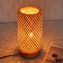 Arturesthome Bamboo Desk Light Woven Boho Beside Lamp Vintage Wicker Wooden Nightstand Lamp for Living Room,Kids Room,Nursery Room Decor, 5.9" x 11.39" ON/OFF