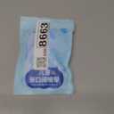 Small Size Chin Strap for Sleeping Kids,Snore Reducing Aids - The Ultimate Snoring Solution Kit for Kids&Youth,Suitable for Under 3' 9 Tall,Under 33 Ibs Kid