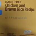Halo Holistic Puppy Food, Cage Free Chicken & Brown Rice Recipe, Healthy Grains Dry Dog Food, Complete Digestive Health, 10 lb Bag, Best By 01, 07, 2026
