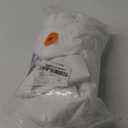 Utopia Bedding Waterproof Mattress Protector Twin Size, Premium 200 GSM Terry Mattress Cover, Soft & Breathable Bed Cover, Fitted Sheet Style with Stretchable Deep Pockets 15" (White)