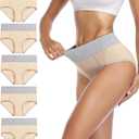 wirarpa Women's Cotton Underwear High Waist Stretch Briefs Soft Underpants Ladies Full Coverage Panties 5 Pack (Medium, Beige)