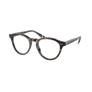 Polo PH 2268 - 5001 Shiny Black | Eyeglasses Man Polo PH 2268 - 5001 Shiny Black | Eyeglasses Man