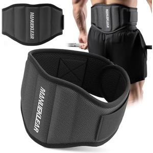 MANUEKLEAR Gym Weight Lifting Belt Weight Lifting Workout Weightlifting Powerlifting Belt for Men Women - 7.5inch - Bodybuilding Fitness Back Support for Cross Training, Squats, Lunges,XL