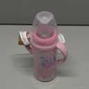 NUK Plastic Learner Cup, Kingdom, Flowers,10 Ounce