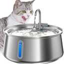 Homtyler Stainless Steel Cat Water Fountain, Pet Water Fountain 2.1L/72 oz, Dog Water Dispenser with Water Level Window, Multiple Filtration, Quiet Automatic Pet Fountain Easy Clean, 1Faucet