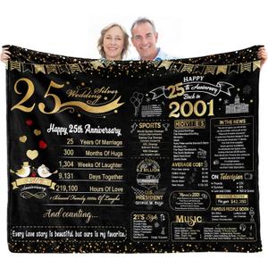 elseven 25th Anniversary Wedding Gift 25th Wedding for Her 25 Year Anniversary for Couples Wife Husband Best Anniversary Blanket Present Throw Blanket 60 x 50 Inch (Golden)