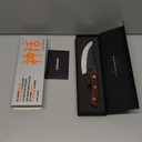Chef Knife - Perfect Kitchen Knive for Cooking, Chopping. Japanese Steel Knife for Home, Camping, BBQ. For Balance & Control, 5.8 Inch