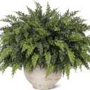 Juxdp Real Touch Christmas Cedar Branches-18 Inches, Artificial Cedar Branch Faux Greenery Plants Stem Fake Pine Picks for Vase DIY Crafts Garland Wreath Xmas Indoor Outdoor Decor (24 Pcs)