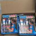 YardGard 2-Pack UL 2017 Compliant Wireless Pool Door Safety Alarm, Water-Resistant, ETL Certified, Easy Installation, Suitable for Pool Gates and Sliding Doors, 120dB Siren