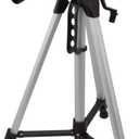 GPX 62-Inch Tripod