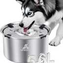 Dog Water Bowl No Spill, 5.6L/1.5 Gallon No Drip Slow Drinking Dog Water Bowl Dispenser Spill Proof, Large Stainless Steel Slobber Stopper for Messy Drinkers, Small Medium & Large Dogs