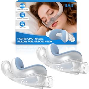 2PCs Replacement CPAP Fabric Nasal Pillow Mask Cushion (S) for Airfit N30I & Airtouch N30I, Improved QuietAir N30i - Effictive Moisture-Wicking & Redness-Reducing, ItAll Supplies Accessories - Warm