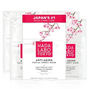 Hada Labo Tokyo Ultimate Anti-aging Facial Mask - 0.7 Oz