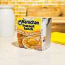 Maruchan Instant Lunch Roast Chicken Flavor, 2.25 Oz, Pack of 12