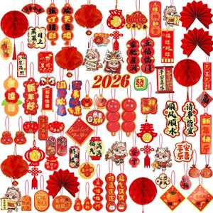 231 Pcs Chinese New Year Decorations - Lunar New Year Hanging Ornaments Red Lanterns Festive Tree Pendants Good Luck Ornaments for 2026 Horse Year Spring Festival Home Wedding Decor