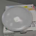 PartyKindom Ceiling Light Cover: Plastic Ceiling Cover for Light Shade Replacement Flush Mount Mushroom Ceiling Shade Decorative Lighting Accessories