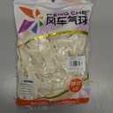 100 Pcs Quick Link Balloons White Metallic 6 inch, Latex Linking Balloons Pearl White for Balloon Wall/Arches/Chains, Birthday Party Wedding Anniversary Graduation Arch Party Decor