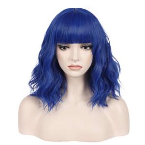 incohair 14 Inches Dark Blue Wig with Bangs Women Girls Short Curly Wavy Bob Wig Shoulder Synthetic Party Wigs Wig Cap Included (Dark Blue)