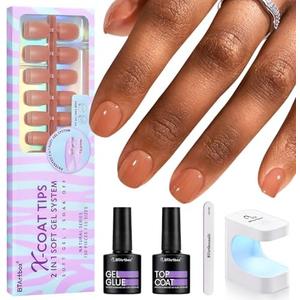 BTArtbox XCOATTIPS Gel Nail Kit - Extra Short Square Nail Tips Pre-applied Tip Primer, Gel Nail Glue, Top Coat, Brown Nail Extension Kit for Daily Nail Art