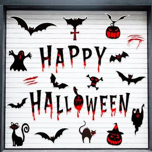 Kockuu 30pcs Halloween Garage Door Decoration Magnets - Black Magnetic Decal Bat Witch Cat Ghost Magnets for Car Fridge Garage Door Outside Decorations